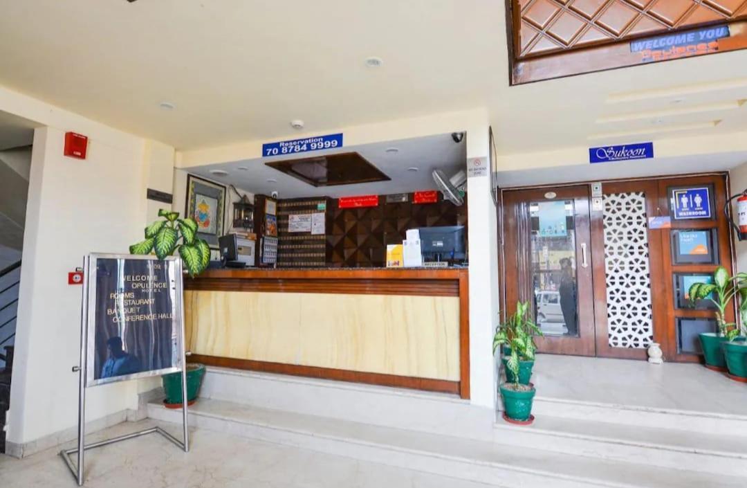 Hotel Opulence Pathānkot المظهر الخارجي الصورة